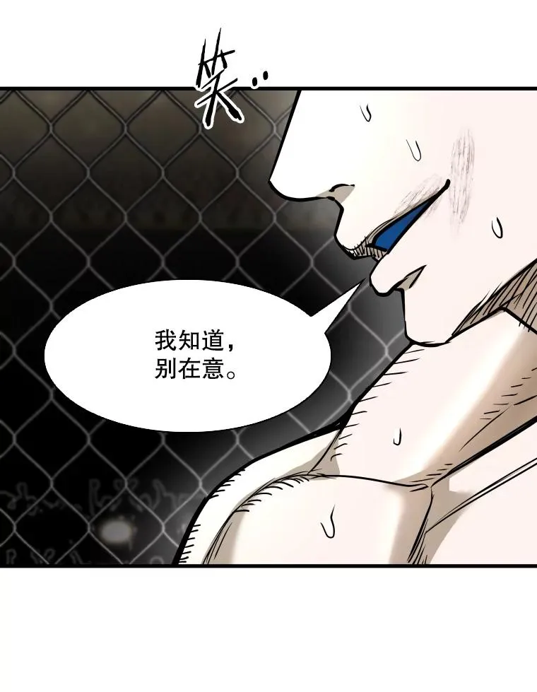 317.要害攻击107