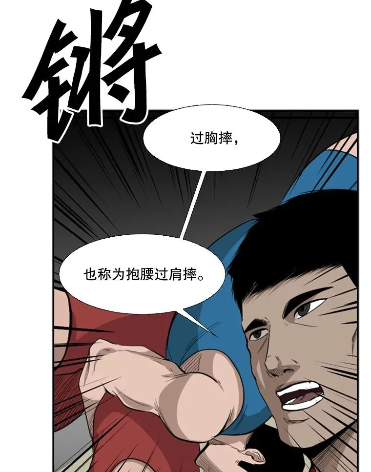 102.入秋37