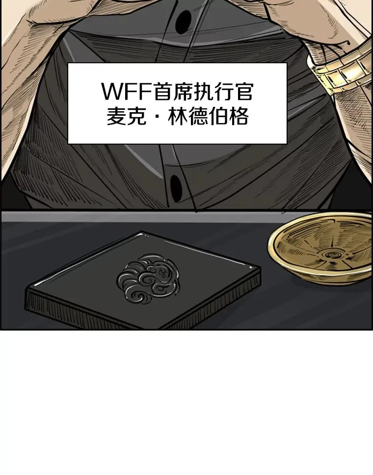 243.对战条件78