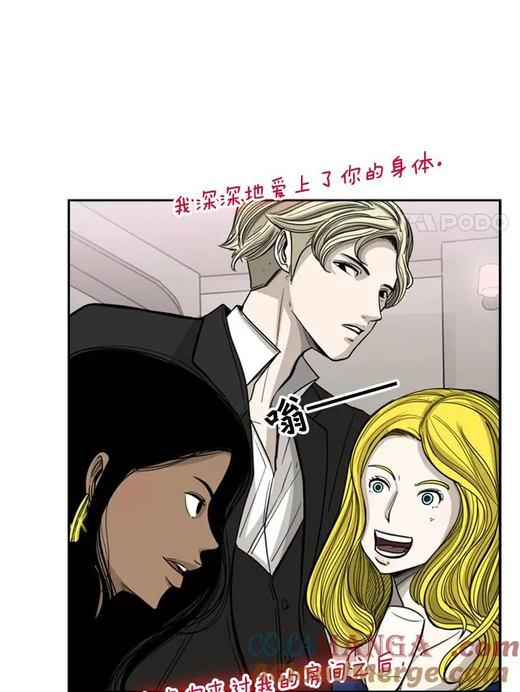 62.正面交锋104