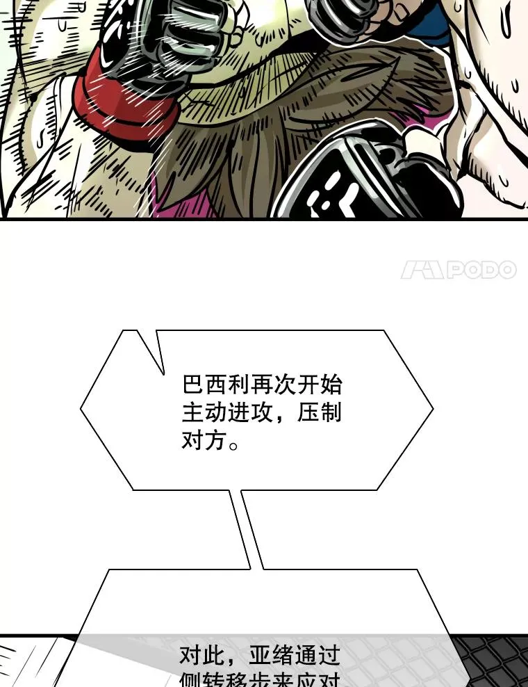 318.出乎意料14