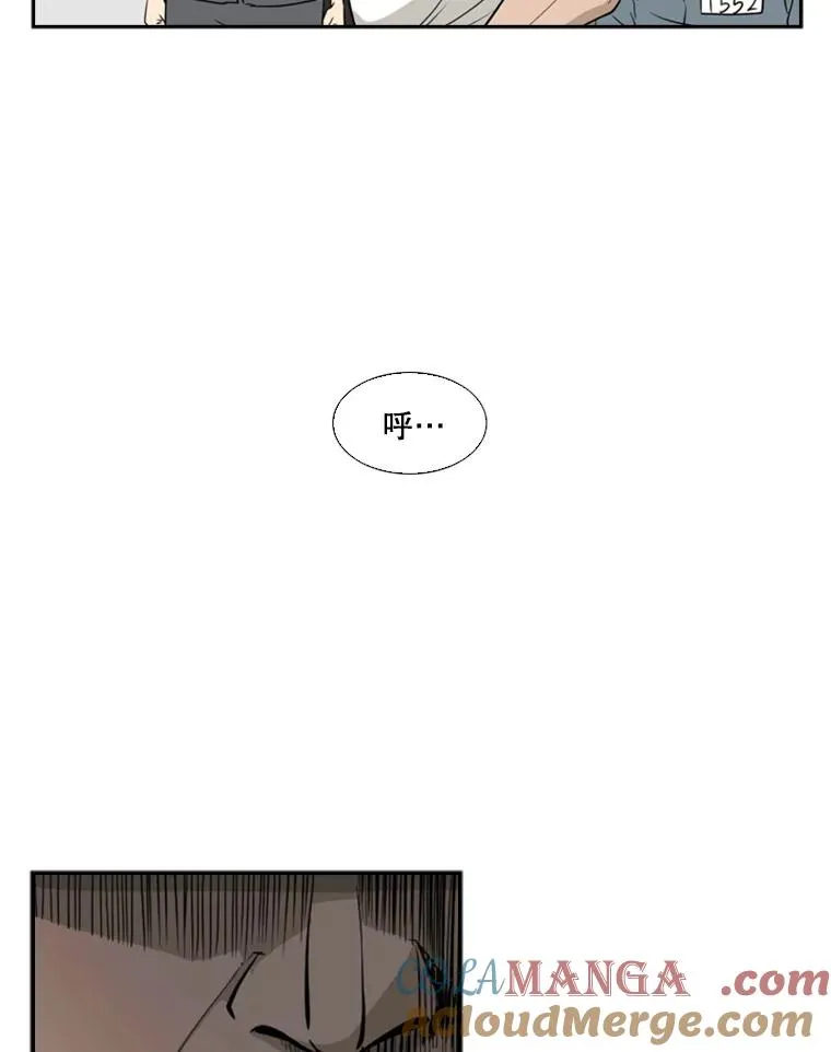 7.初次见面27