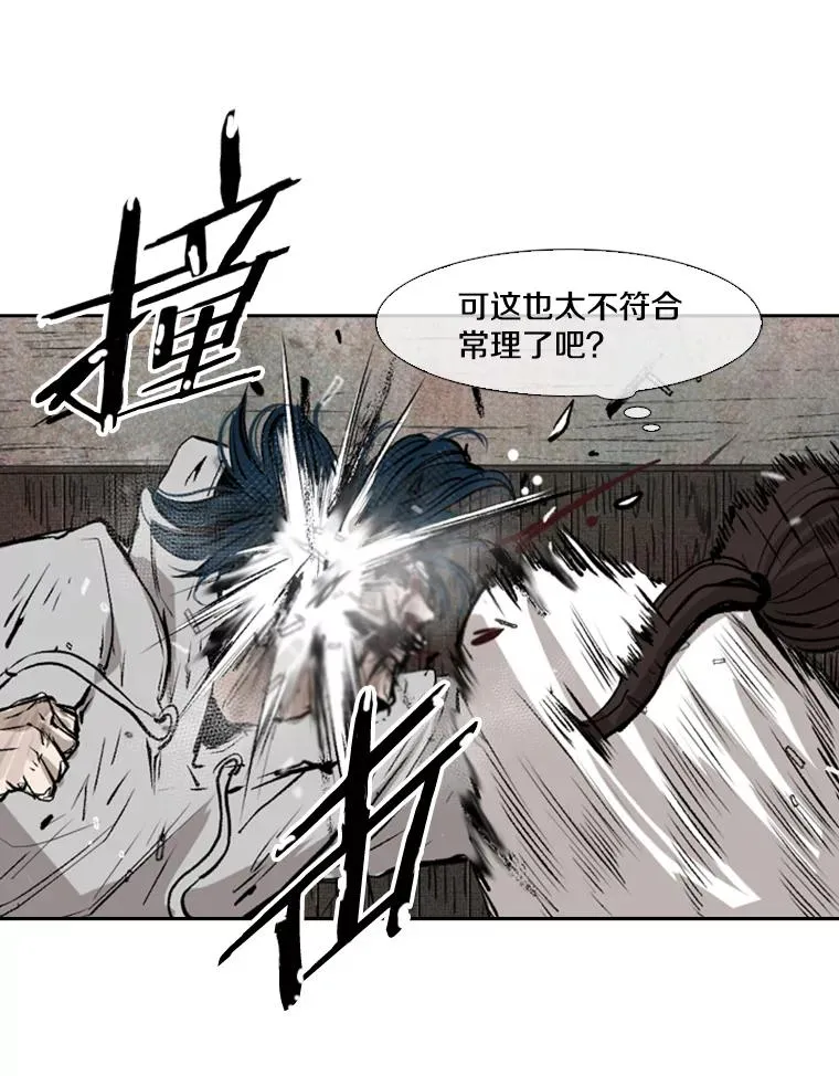 118.决不放弃63