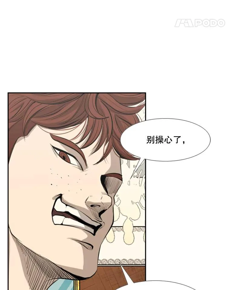 145.开始倒计时45