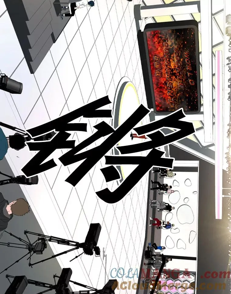 140.录节目21