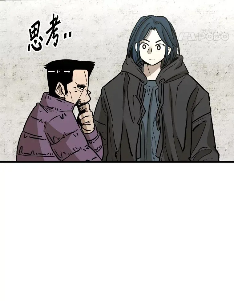 321.寻找体育馆47