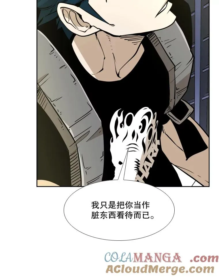 257.下一战的对手20