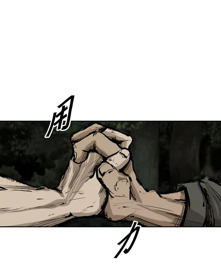 112.对决63