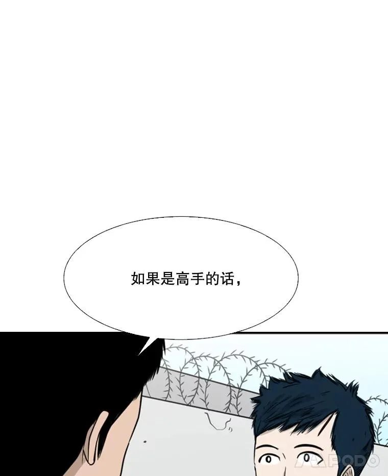 22.回忆53