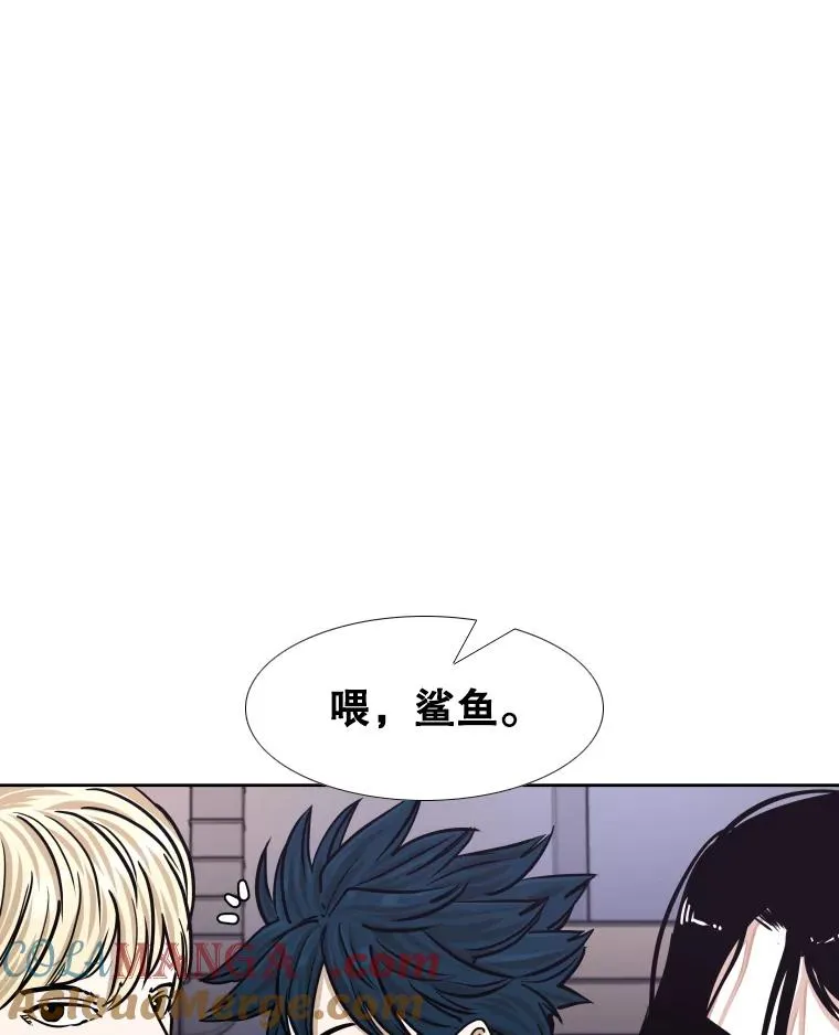 281.临时冠军对战宣言92