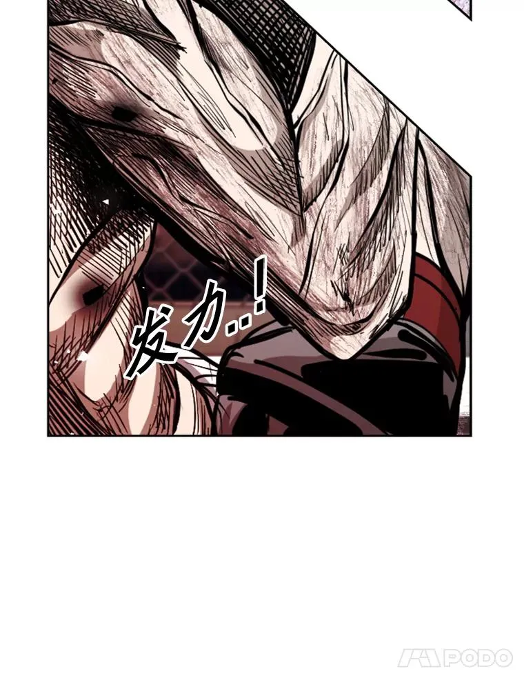 204.决定性的转机99