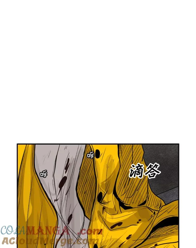 89.新秀锦标赛24