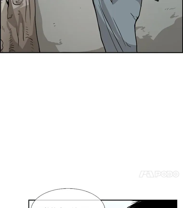 28.确定75
