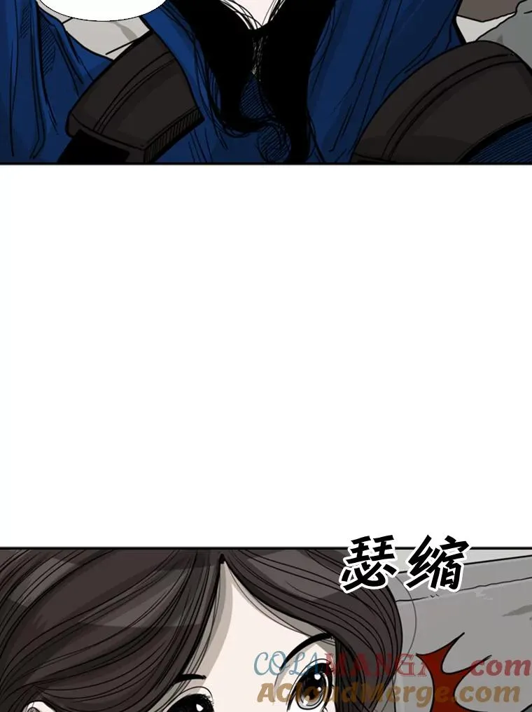 62.正面交锋32