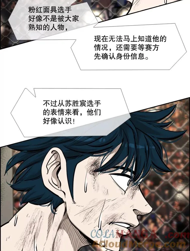 206.好久不见（2）12