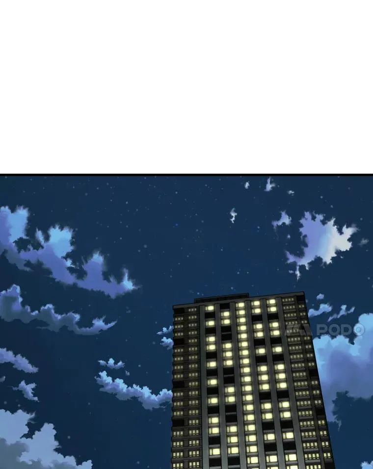 324.专属特点129