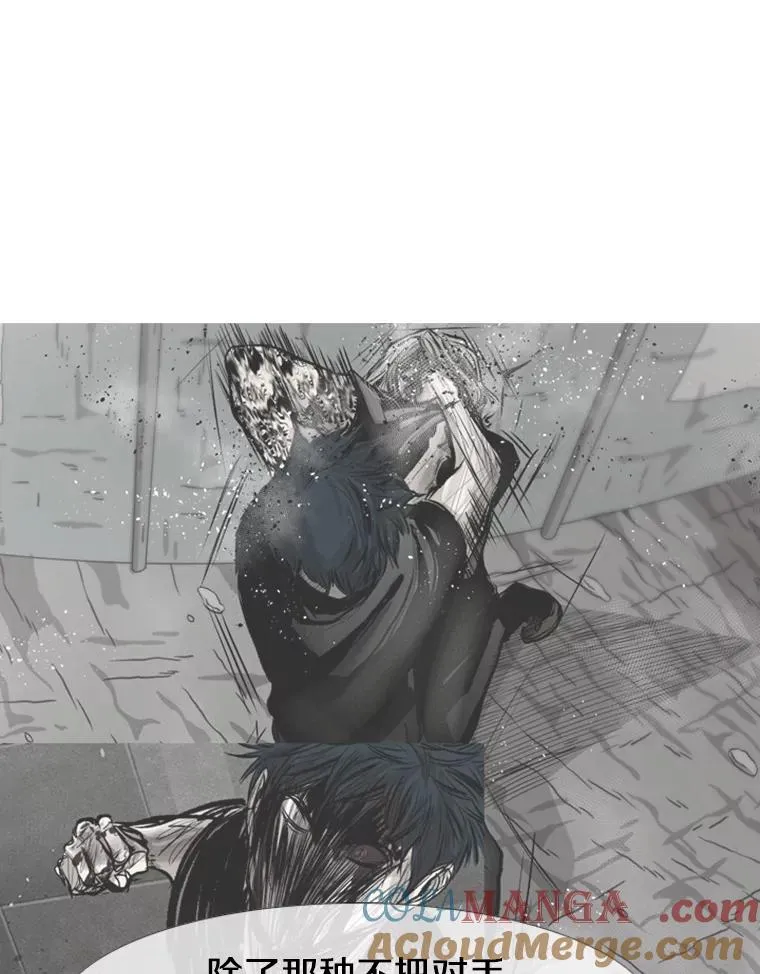 149.比赛激烈进行中12