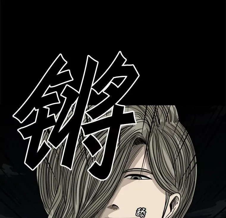 56.苦练15