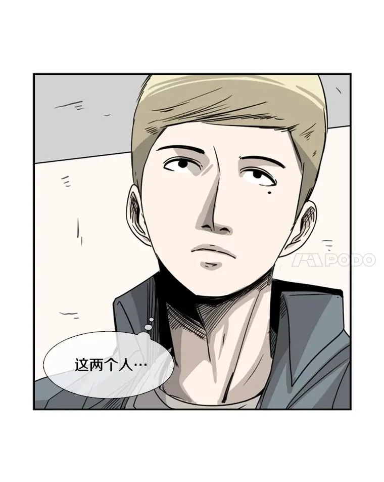 57.我们还能再见吗3