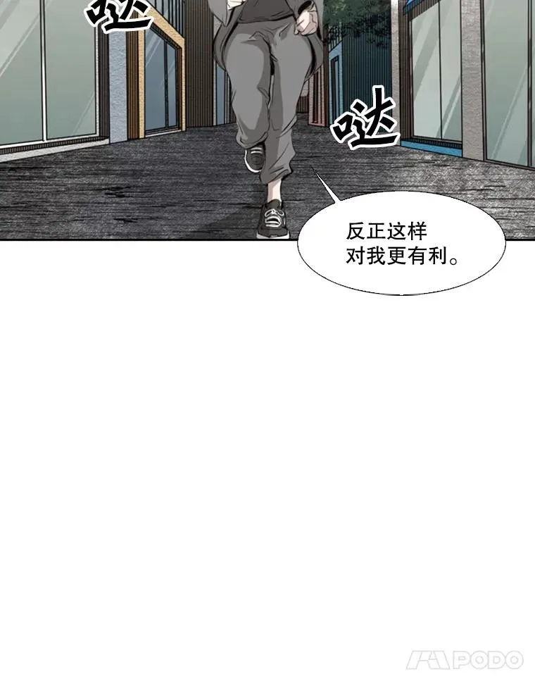 131.比赛规则87