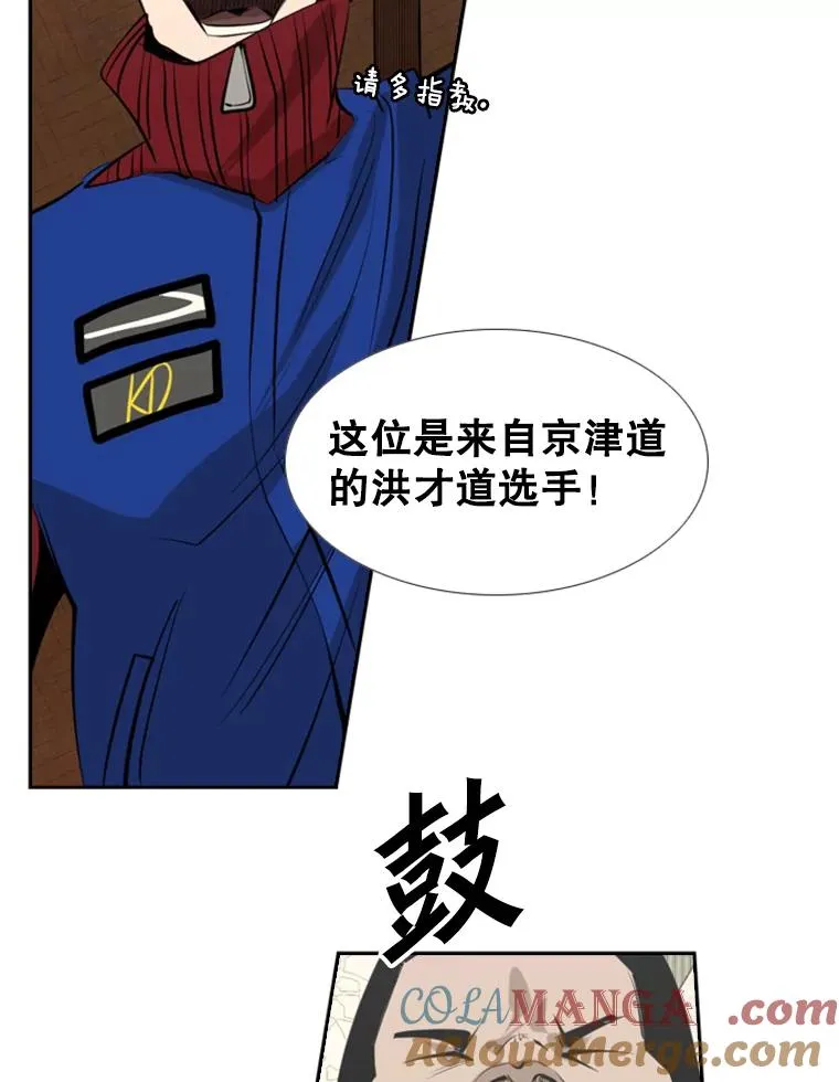 145.开始倒计时56