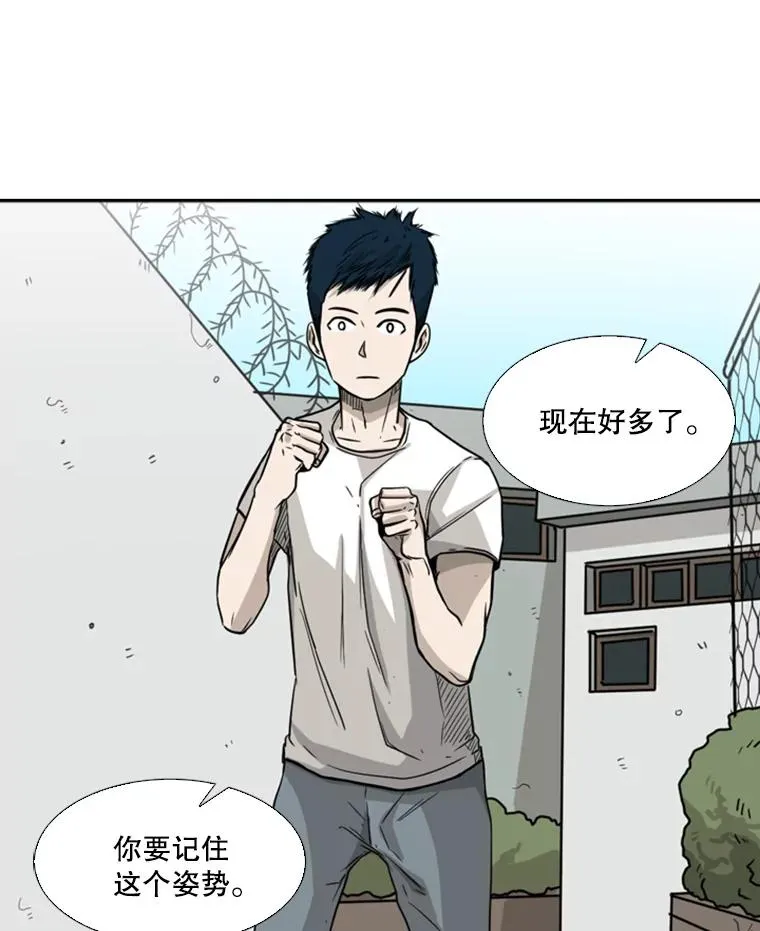 22.回忆50