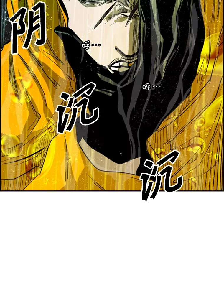 104.陷入危险105