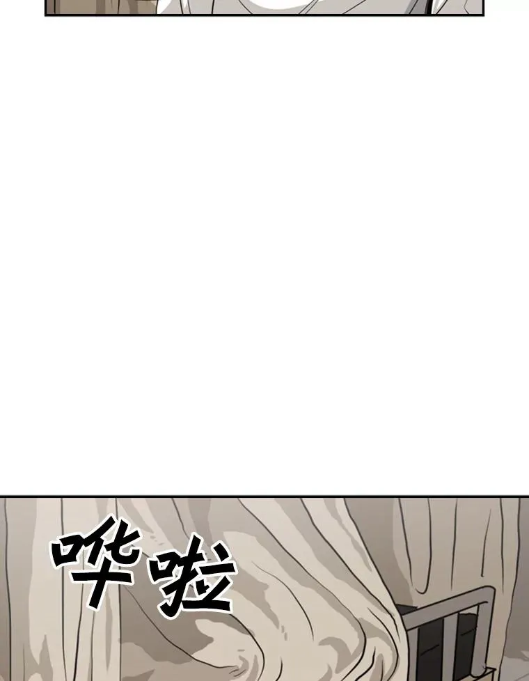 48.示范77