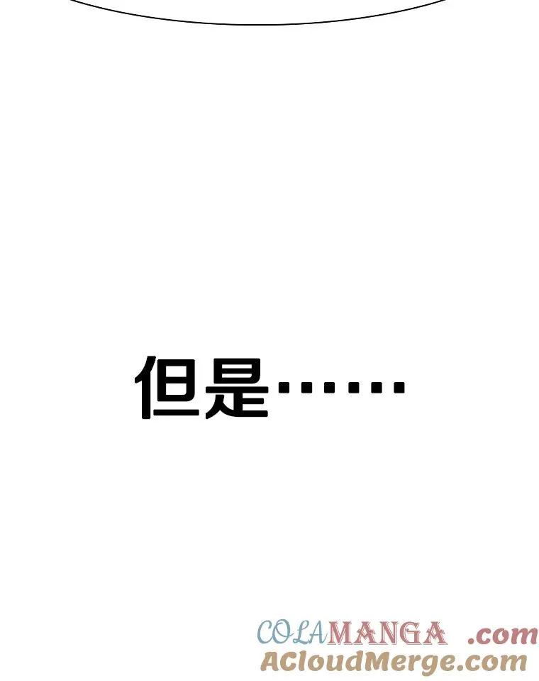 289.巴西利战塔纳永24