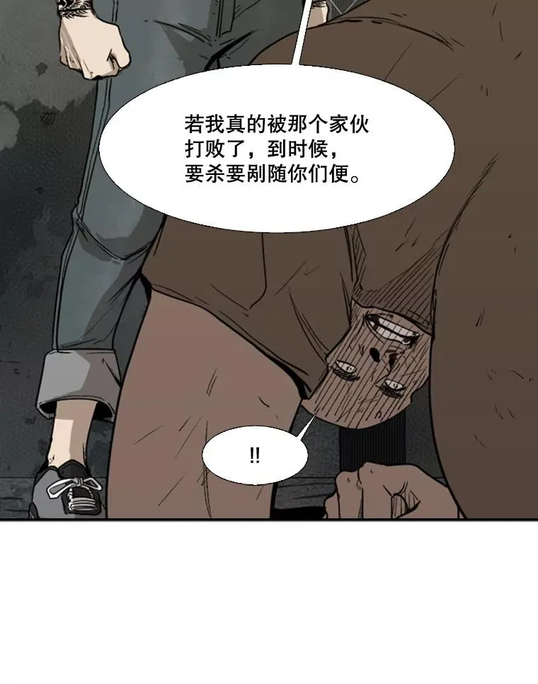 95.橡胶人33