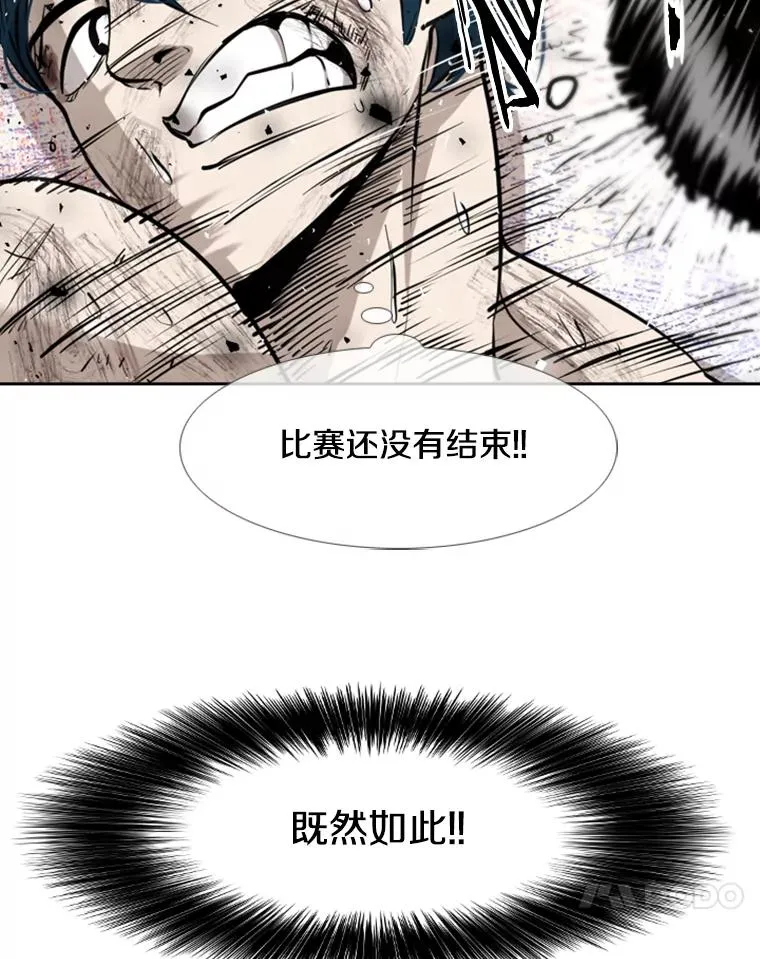 205.好久不见（1）73