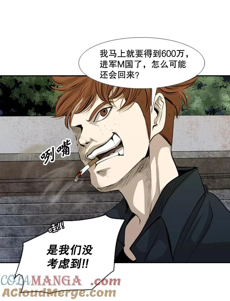 143.入住宿舍（1）36