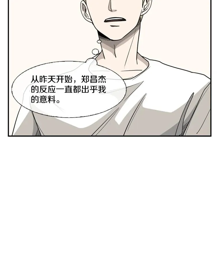 21.挑衅25