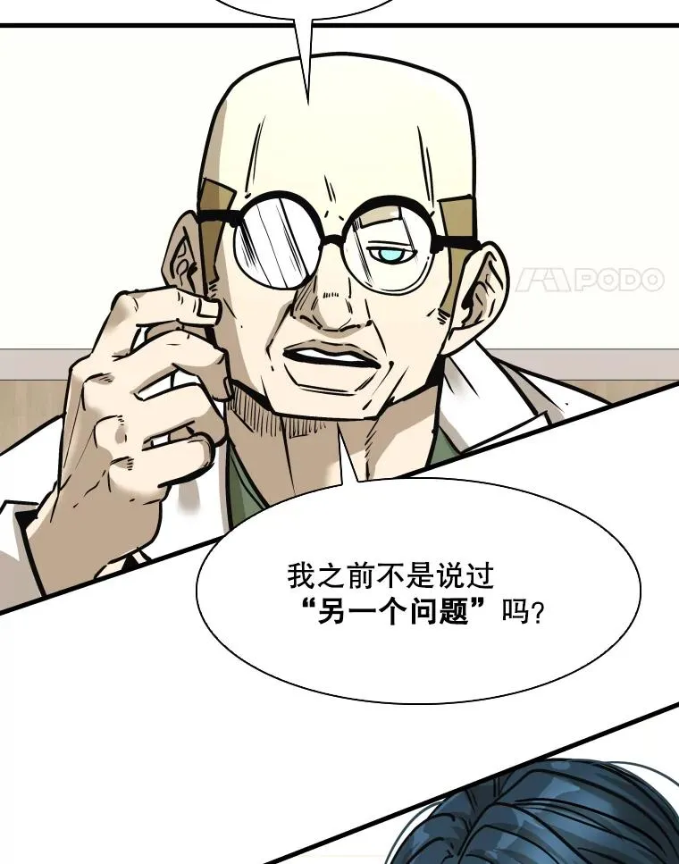 321.寻找体育馆14