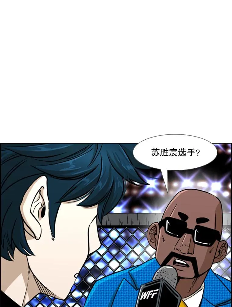 249.二次对战请求95