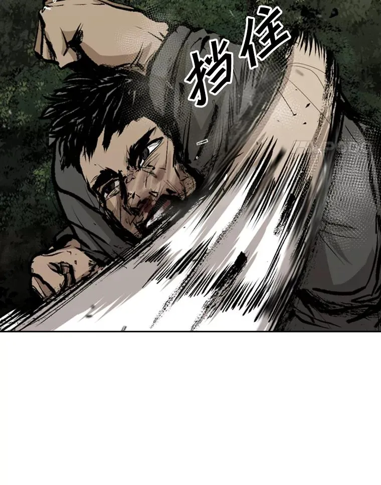 114.扭转局面34