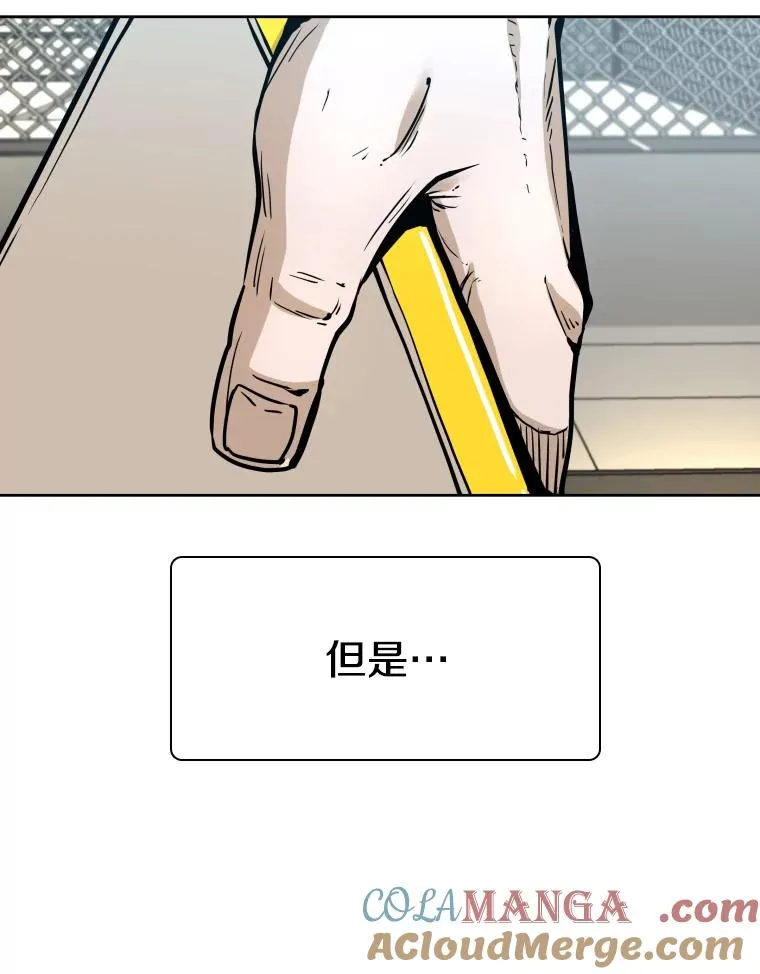 279.擂台赛准备（2）132