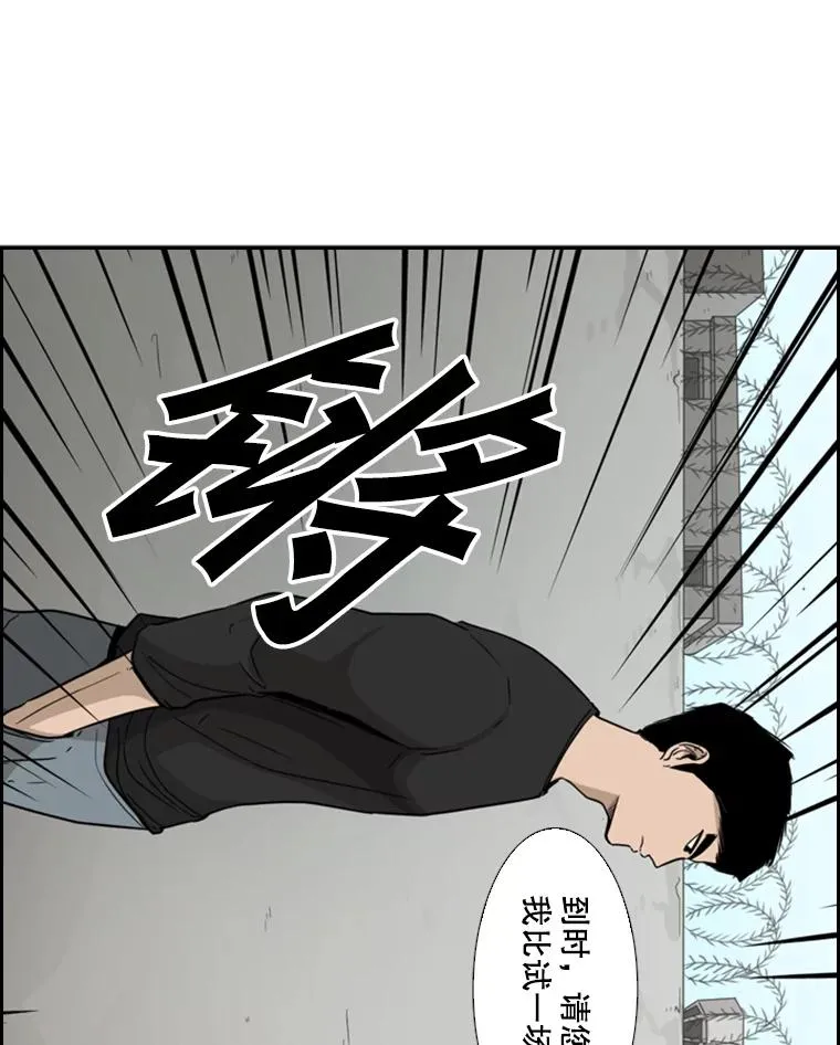 33.离别21