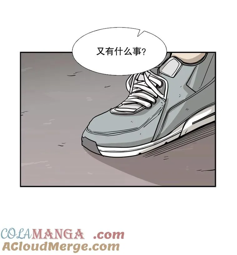 52.战斗结束136