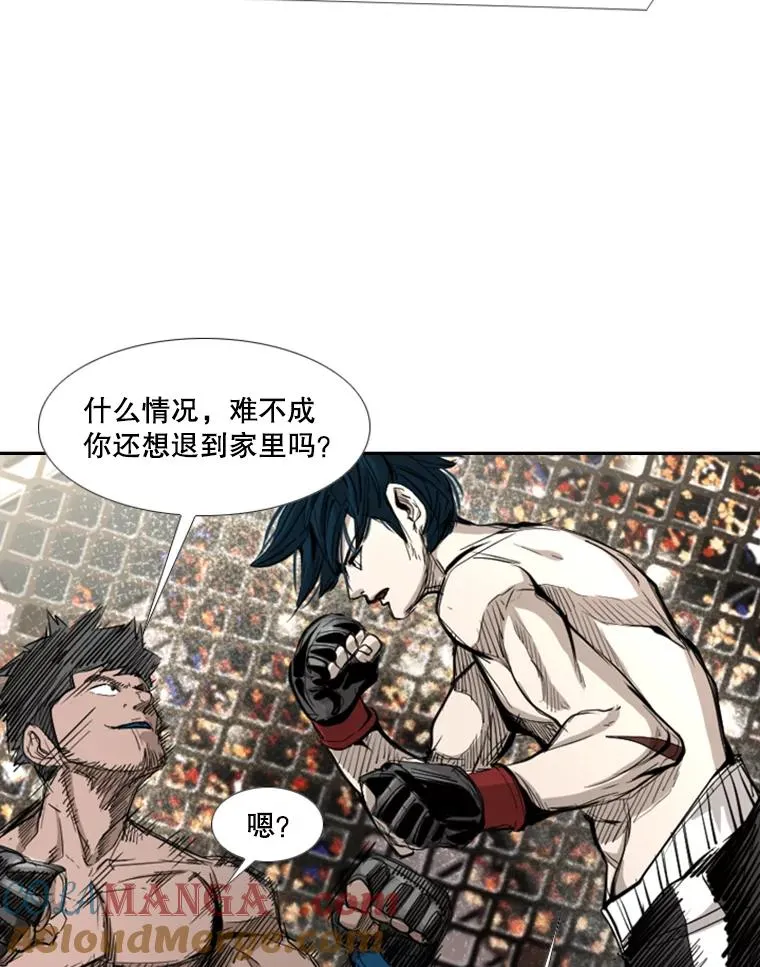 166.好戏上演20