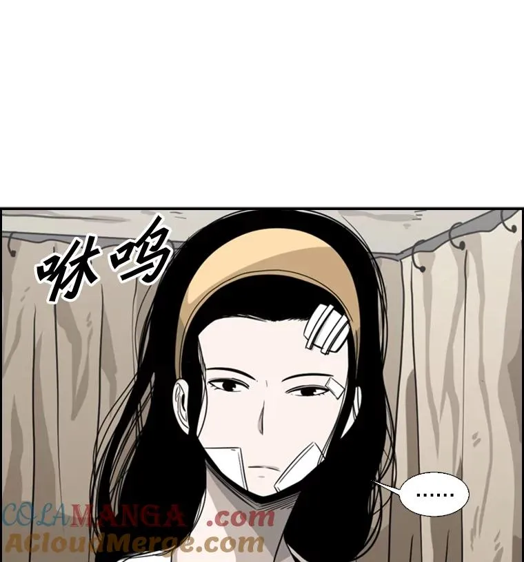 47.接近116