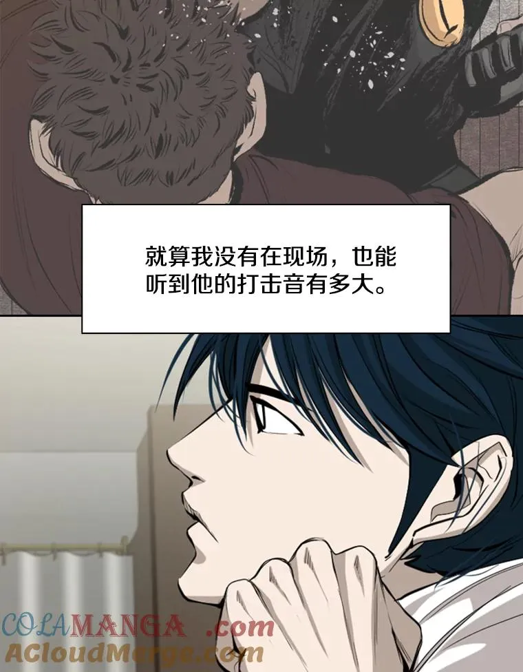 164.制定作战计划40
