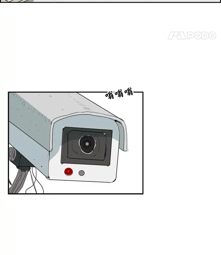 6.冲突106