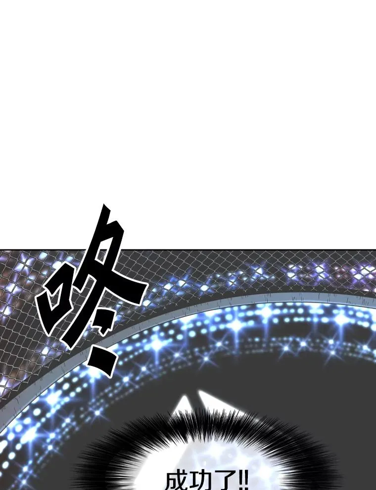 253.胜负难料87