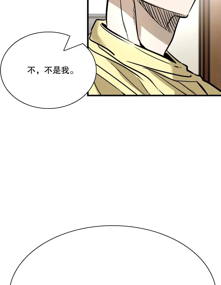 325.错误教导11