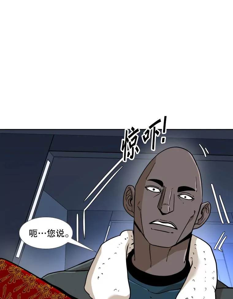 256.不满的判决65