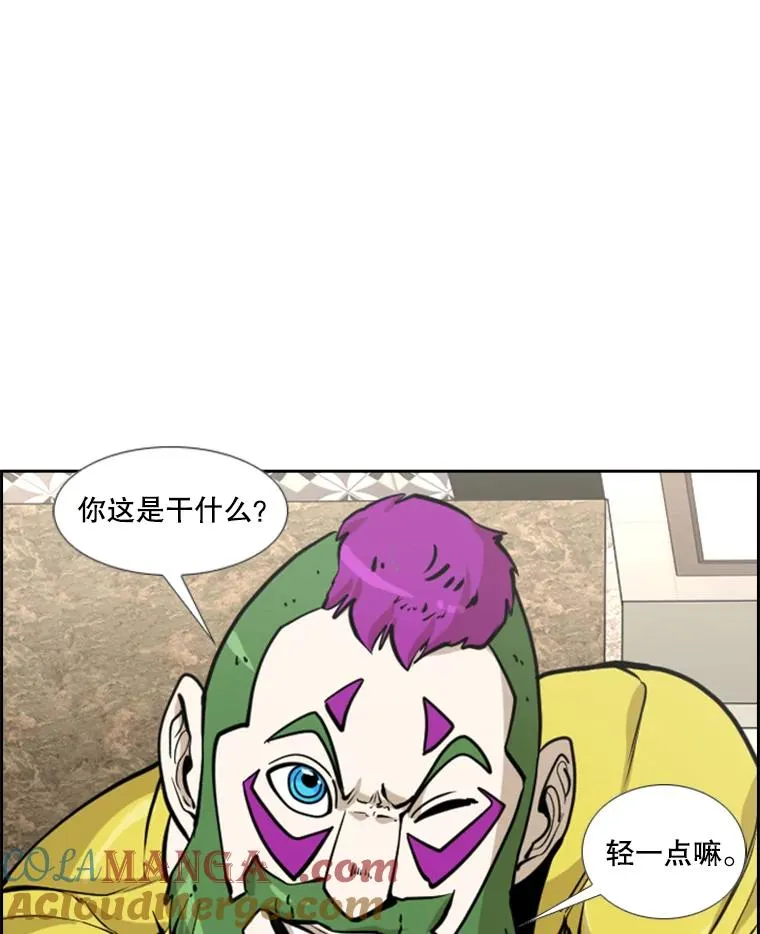 235.对手28