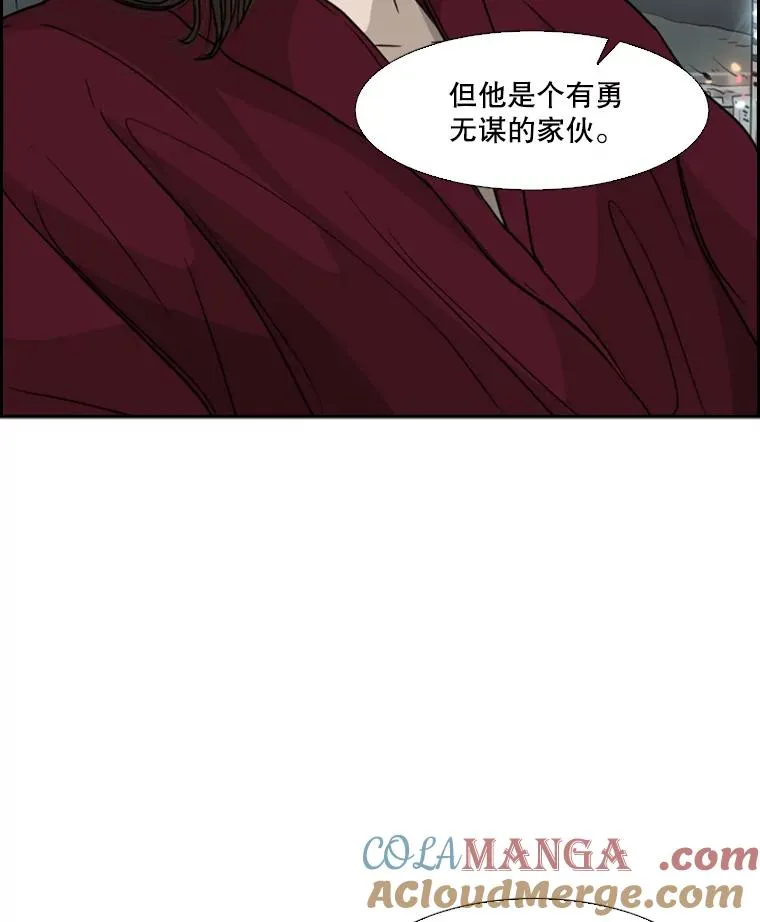26.第一次出动64