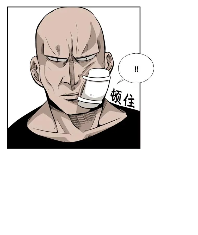 9.复仇宣言65