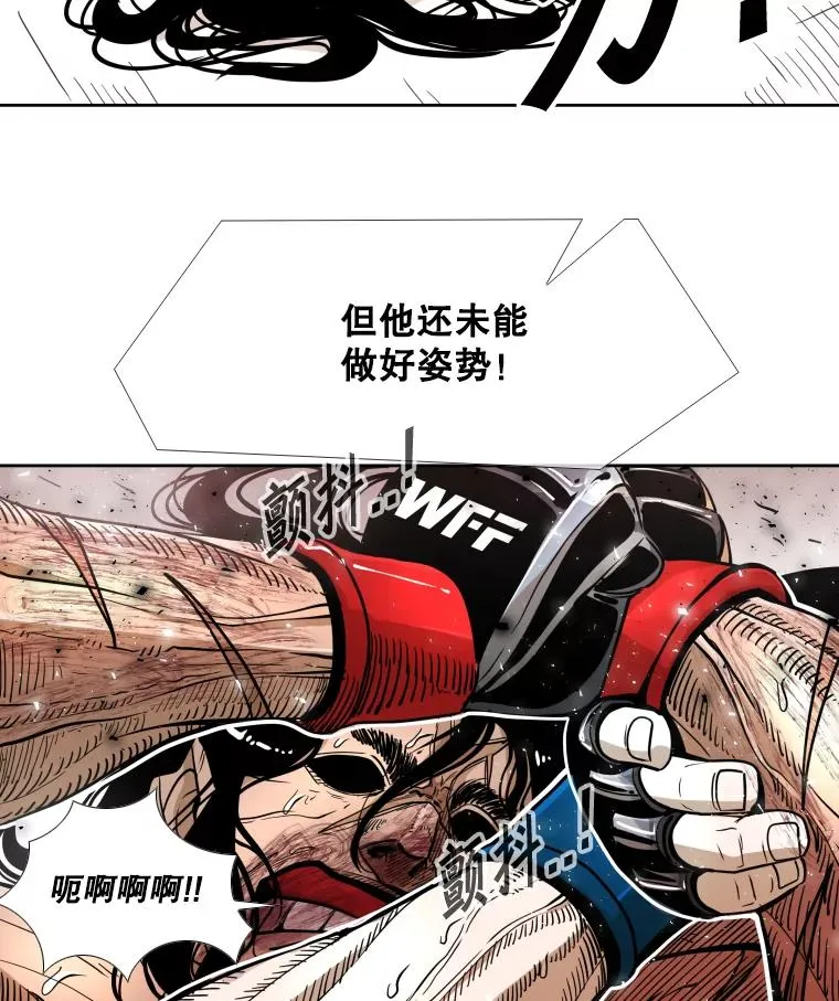 254.胜负难料（2）13